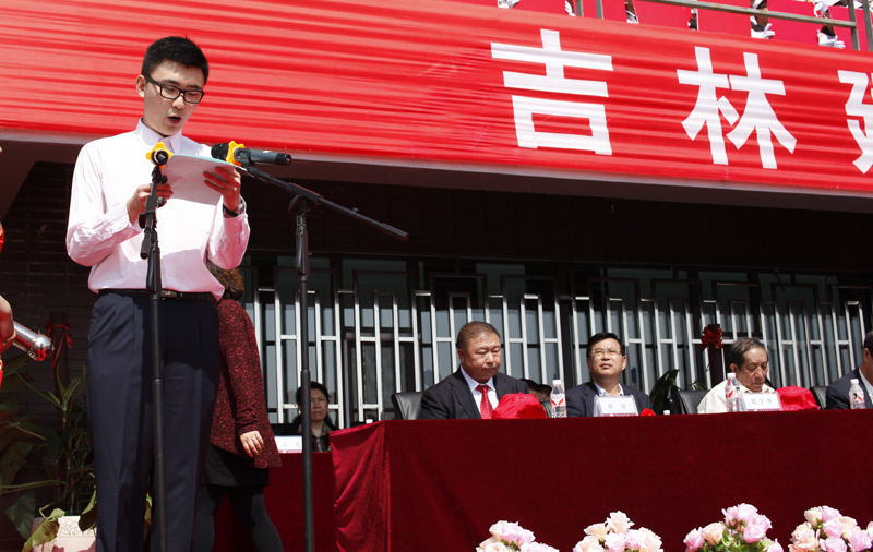 网站首页 建大新闻 > 正文 张伯军,秦福义,管树森,席岫峰,崔征,戴昕