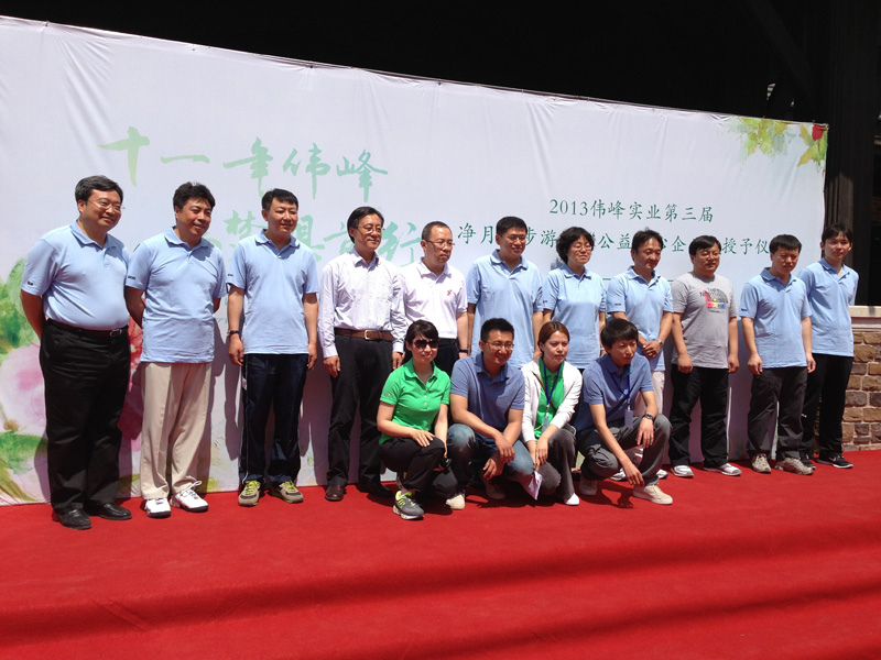助学基金注入大笔基金,无偿资助品学兼优和家庭经济贫困的在校大学生