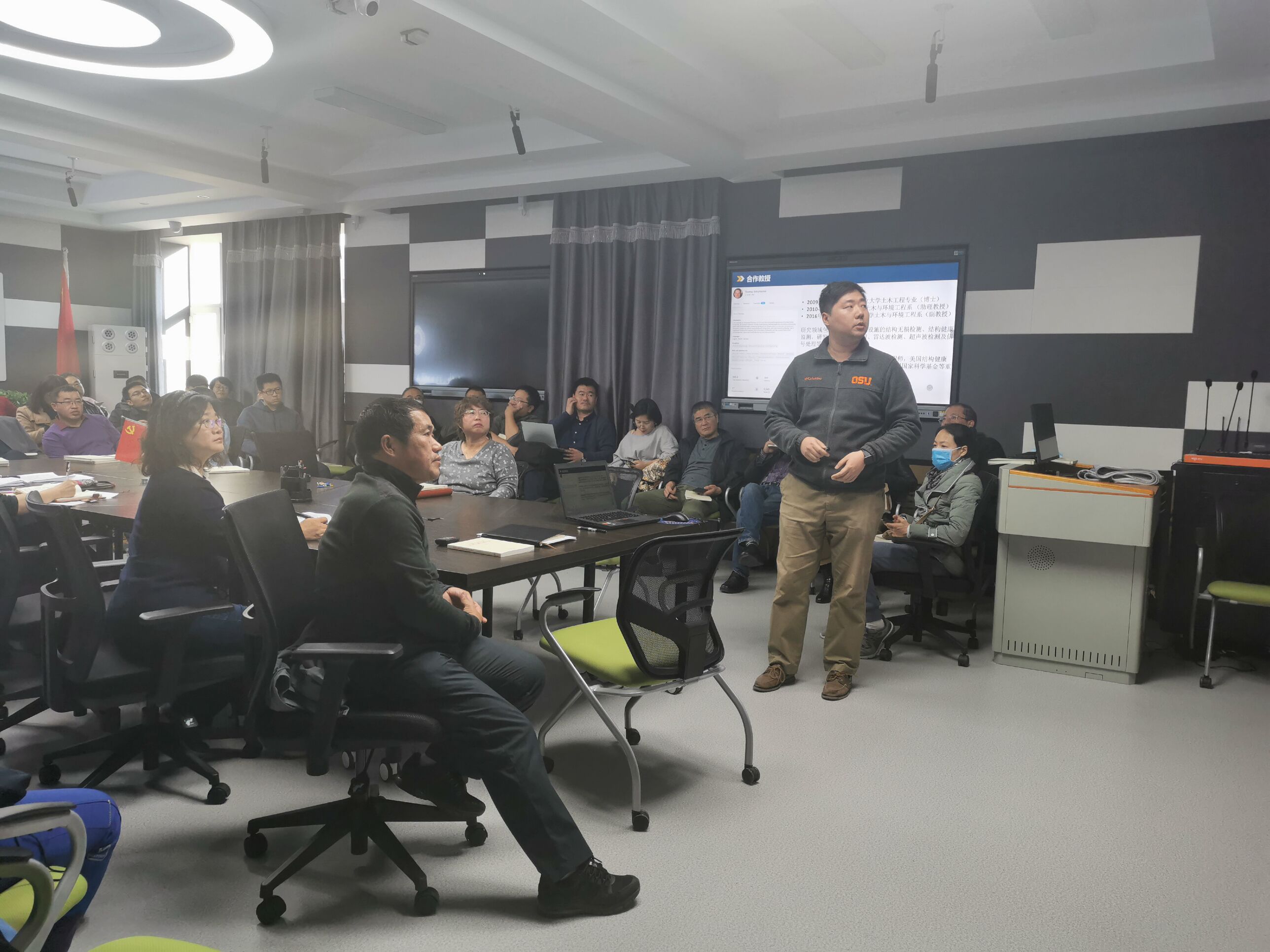 土木工程学院举办科研学术沙龙-吉林建筑大学